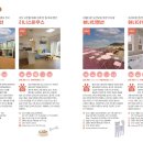 그린도그 청라점 이미지