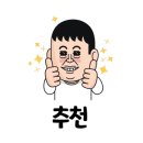 G8800 이미지