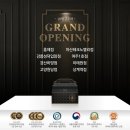 푸라닭경산하양점 이미지