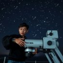 상대전천 | 깊은 우주 전파 폭발의 미스터리, FRB 1,652건 발견!