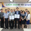 국민연금본부회관 이미지