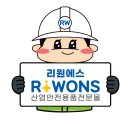 (주)에스건설 | 지벤 안전화 추천! 종류부터 선택법까지 한번에 정리 ❤️