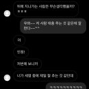 라이트앤쏠트 이미지