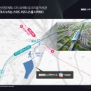 금강콘테이너 이미지