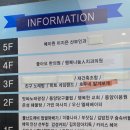 맡겨보개 이미지