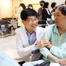 동행요양병원 이미지