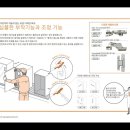 상명테크 이미지