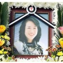 덕진중