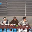 보경사온천 이미지