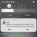 세상엔 두 부류의 사람이 있습니다
