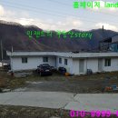 한우 태양광발전소 이미지