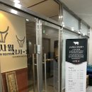 [청주/삼사월] - 동남지구 맛집 분위기 좋은 식당, 기념일 식사 추천, 내돈내산+솔직후기