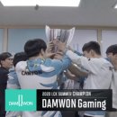 담원