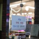 관저중로-11 이미지