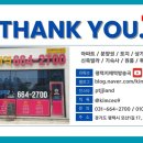 지제약국 이미지