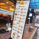 정수1공인중개사사무소 이미지