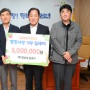 (주)프라코 - 아산시 | (주)프라코