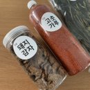 맛질식품 이미지