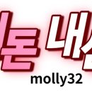 이비가짬뽕김포장기점 이미지
