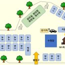 황토하우스 캠핑장 이미지