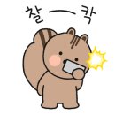 네일_미쁘다