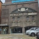 037-2 | #037. 홍대방탈출 꽃길 비트포비아 홍대 던전 101 | [화생설화 : Blooming] 후기