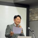 그때그시절인생역전 이미지