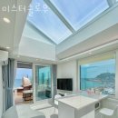 슬로우 펜션 이미지