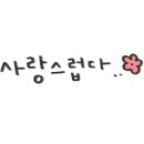 평화이발 이미지
