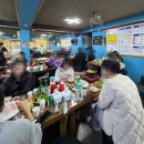 신림 또간집 / 목포수산 오징어부추전 존맛 신림역 횟집