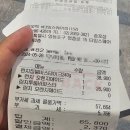[영등포 타임스퀘어 아웃백] 내돈내산 알뜰하게 즐기는 &#34;아웃백&#34;