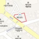 새봄비뇨기과의원 이미지