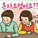 할리스월곶점 이미지