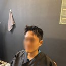 럭키바버샵 이미지