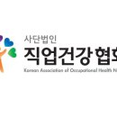 매일유업(주) 평택공장 이미지