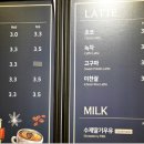 밀플랑 이미지
