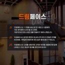 더디자인성형외과의원 이미지