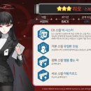 리오 게임톡