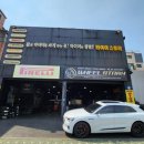 신림동-S2 이미지