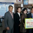 이천양정여자중학교 경기데일리