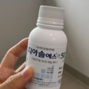 미즈맘산부인과의원
