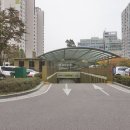 삼성래미안세탁소 이미지