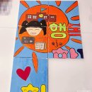 국제빌딩 | 신규공무원연수 역량강화 팀빌딩! 화성오산교육지원청 비전드로잉 워크숍 후기