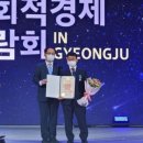 마술빗자루 이미지