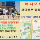 수원-0178 네이버블로그