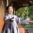 신영희 - 도봉구 도봉로 964-40 | 신영희