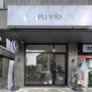 덕진-82 이미지