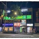 해야 GYM·PT 이미지