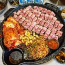 행복한고기한상 이미지