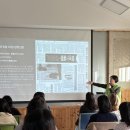 연합농장 | [참가후기] 곰과 사람 그리고 모두의 자유, 곰소풍